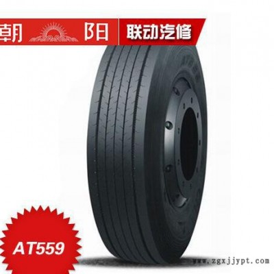 朝阳轮胎卡客车轮胎 AT559 1100R20-18PR强大动力防滑耐用图2