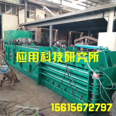 专业生产废塑料液压打包机 废塑料袋液压打包机废钢打包机废轮胎打包机图8