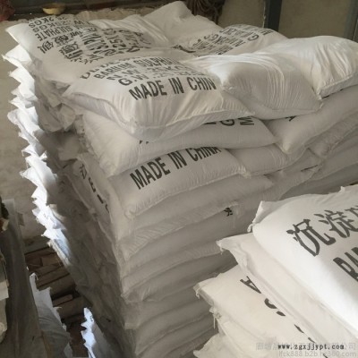 晨坤 沉淀**钡 蓄电池轮胎用沉淀**钡 特种树脂 油漆化妆品图1
