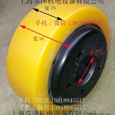 MIMA搬易通转向轮后轮子215×75/90  搬易通叉车驱动轮PU脚轮 配件零件 聚氨酯实心轮胎 MIMA驱动轮图4