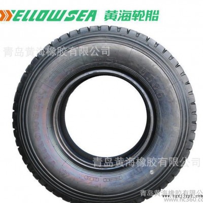 黄海轮胎YS36花纹轮胎 10.00R20-18层级特价批发轮胎图2