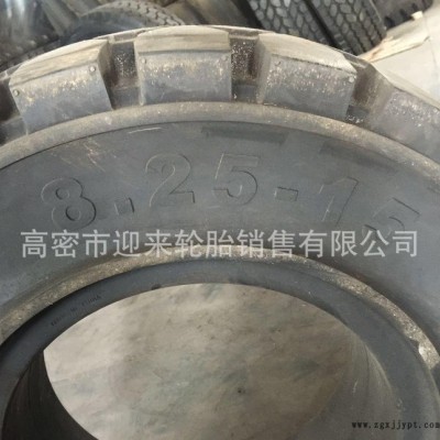 全新**8.25-15 实心轮胎 叉车轮胎 耐磨抗刺扎轮胎 **三包图3