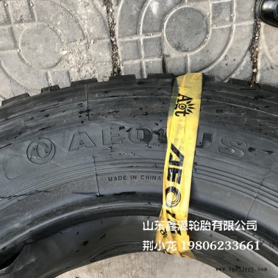 汽车吊轮胎 1200R24 风神轮胎 卡货车轮胎 全钢丝