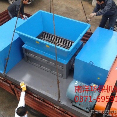 南洋NY撕碎机  骗织袋撕碎机 吨包撕碎机 钢筋撕碎机 汽车撕碎机 废钢除撕碎机 轮胎撕碎机 橡胶撕碎机 木材撕碎机图5