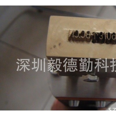 手持式轮胎烫号机，分体式轮胎烫号机，轮胎烫号机图2