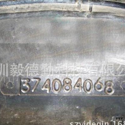 轮胎产品烫字机|轮胎烫号机图3