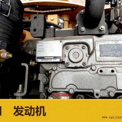 洛阳路通重工2吨 路阳牌LTC2020H全液压振动压路机 双钢轮压路机 河池轮胎压路机优点图2