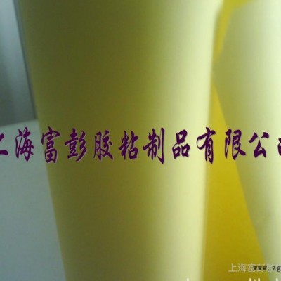 客户要求轮胎胶,轮胎标签轮胎胶,黄色轮胎胶,客户轮胎胶,要求轮胎图2