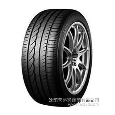 供应沈阳轮胎沈阳轮胎轮胎图3