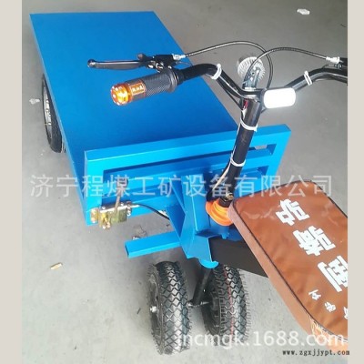 实心轮胎式座驾平板运输车小型平面载物车可控座驾方式平板车图3