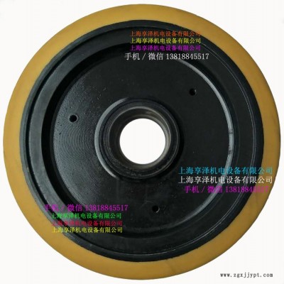BT液压叉车RRE160驱动轮后轮 比特1.6吨堆垛机方向轮转向轮聚氨酯包胶轮胎轱辘子