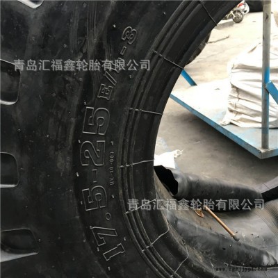 厂价直销17.5-25轮胎 30装载机轮胎斜交工程轮胎图2