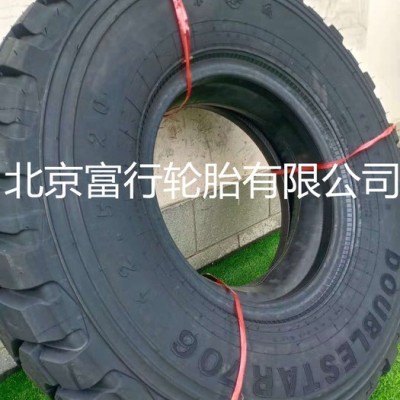 东风12.5R20越野轮胎  东风12.5R20子午线轮胎 卡客车轮胎 20运输专用轮胎 东风轮胎12.5R20