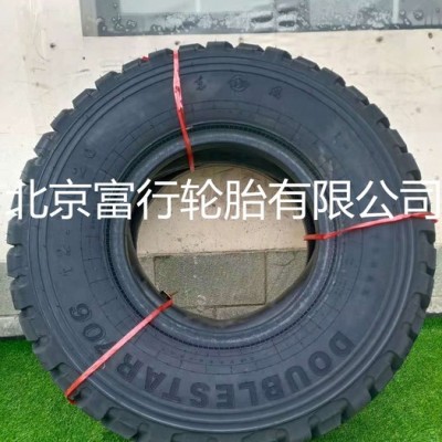东风12.5R20越野轮胎  东风12.5R20子午线轮胎 卡客车轮胎 20运输专用轮胎 东风轮胎12.5R20图7