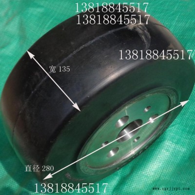 力至优电动叉车橡胶驱动轮转向轮子280*135*145 冷库防滑后轮方向轮传动轮胎 橡皮轮轱辘子 力至优驱动轮图2