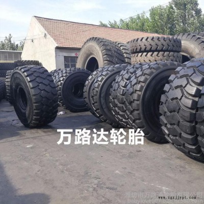 双钱轿卡轮胎29.5R25**工程机械轮胎 装载机轮胎图3