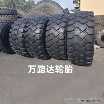 双钱轿卡轮胎29.5R25**工程机械轮胎 装载机轮胎图1