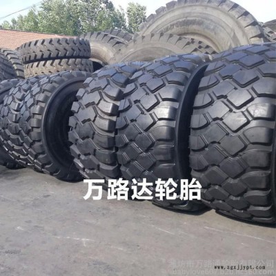 双钱轿卡轮胎29.5R25**工程机械轮胎 装载机轮胎图2