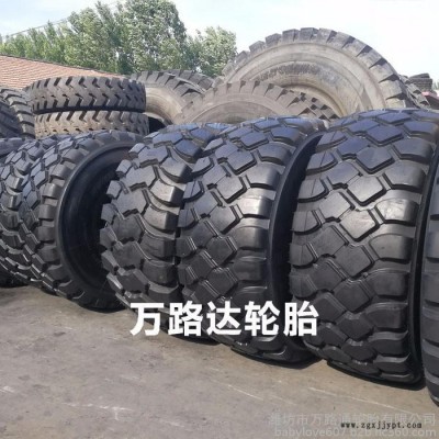 双钱轿卡轮胎29.5R25**工程机械轮胎 装载机轮胎图5