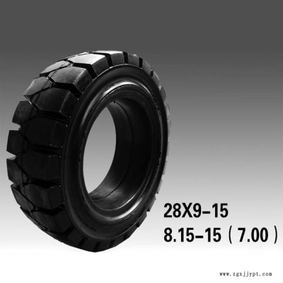 山东实心轮胎 刮板式扒渣机专用 28x9-15 耐磨性好 实心轮胎 实芯轮胎