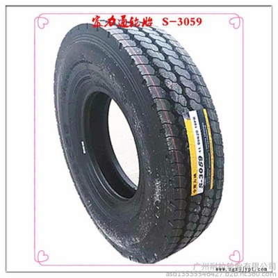 富力通轮胎  1100R20   18PR  S-3011    载重车轮胎图4