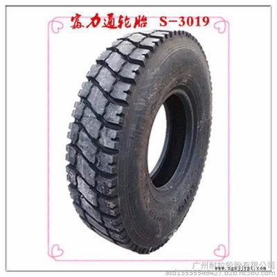 富力通轮胎  1100R20   18PR  S-3011    载重车轮胎图5