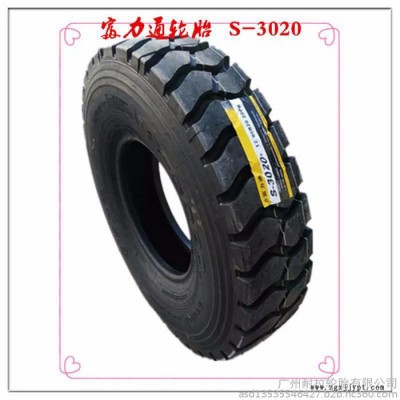 富力通轮胎  1100R20   18PR  S-3011    载重车轮胎图2