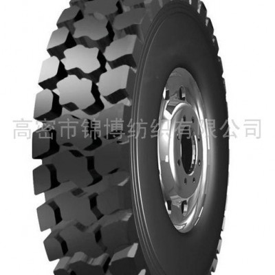 供应成山轮胎825R16825R16成山轮胎图2