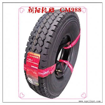 供应朝阳轮胎1100R20   18PR  CM988图4
