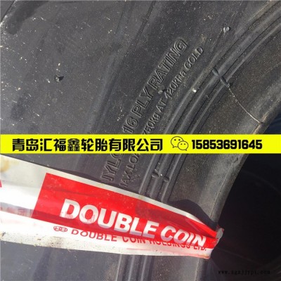 双钱 **越野轮胎 13-20轮胎 陕汽2190炮车轮胎 延安炮车轮胎图6