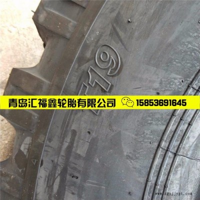 双钱 **越野轮胎 13-20轮胎 陕汽2190炮车轮胎 延安炮车轮胎图3
