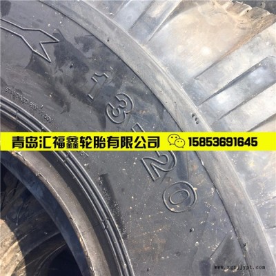 双钱 **越野轮胎 13-20轮胎 陕汽2190炮车轮胎 延安炮车轮胎图7