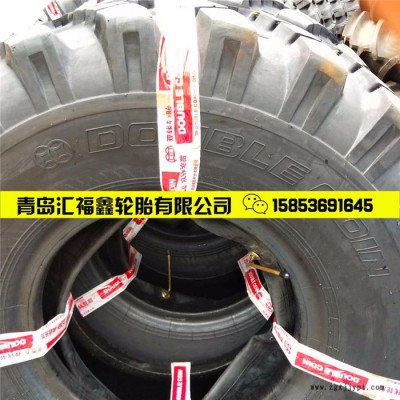双钱 **越野轮胎 13-20轮胎 陕汽2190炮车轮胎 延安炮车轮胎图5