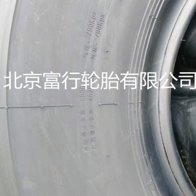 前进1400R20轮胎  50铲车轮胎  前进钢丝载重子午线轮胎1400R20  前进轮胎运输车辆专用1400R20图4