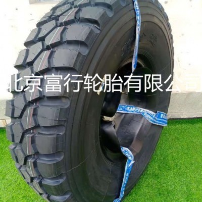 前进1400R20轮胎  50铲车轮胎  前进钢丝载重子午线轮胎1400R20  前进轮胎运输车辆专用1400R20图3