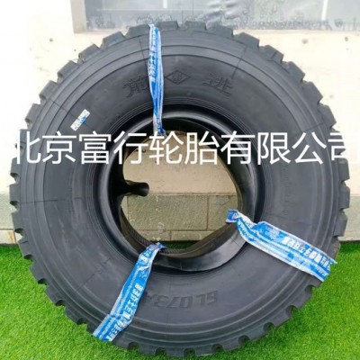 前进1400R20轮胎  50铲车轮胎  前进钢丝载重子午线轮胎1400R20  前进轮胎运输车辆专用1400R20图2