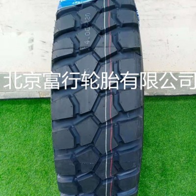 前进1400R20轮胎  50铲车轮胎  前进钢丝载重子午线轮胎1400R20  前进轮胎运输车辆专用1400R20图6