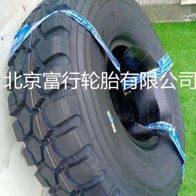 前进1400R20轮胎  50铲车轮胎  前进钢丝载重子午线轮胎1400R20  前进轮胎运输车辆专用1400R20图5