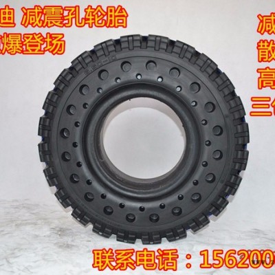 批发供应大迪 650-10叉车轮胎 3吨叉车轮胎  各种型号叉车轮胎