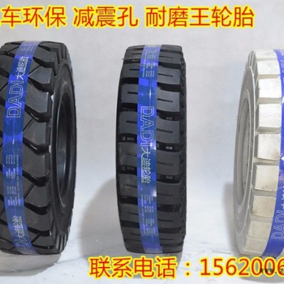 批发供应大迪 650-10叉车轮胎 3吨叉车轮胎  各种型号叉车轮胎图3