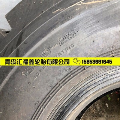 前进 港口正面吊轮胎 18.00-25 1800-25 港口机械轮胎 40层级真空轮胎 矿山矿场轮胎图4