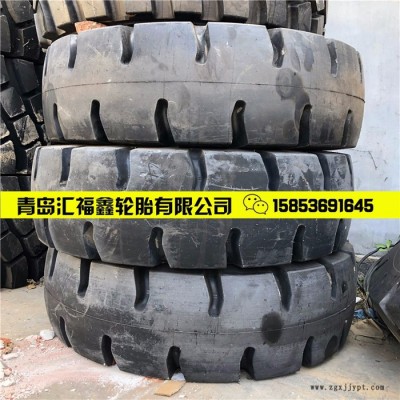 前进 港口正面吊轮胎 18.00-25 1800-25 港口机械轮胎 40层级真空轮胎 矿山矿场轮胎图6