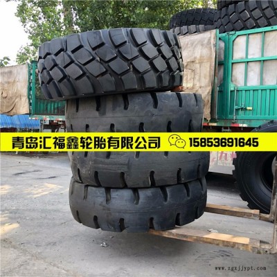前进 港口正面吊轮胎 18.00-25 1800-25 港口机械轮胎 40层级真空轮胎 矿山矿场轮胎图7