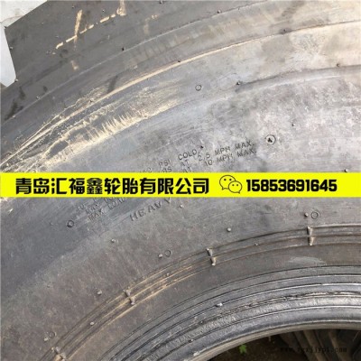 前进 港口正面吊轮胎 18.00-25 1800-25 港口机械轮胎 40层级真空轮胎 矿山矿场轮胎图5