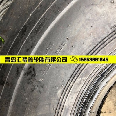 前进 港口正面吊轮胎 18.00-25 1800-25 港口机械轮胎 40层级真空轮胎 矿山矿场轮胎图2