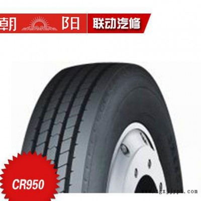 朝阳轮胎卡客车轮胎CR950 750R16-14长寿命耐载高里程耐载图3