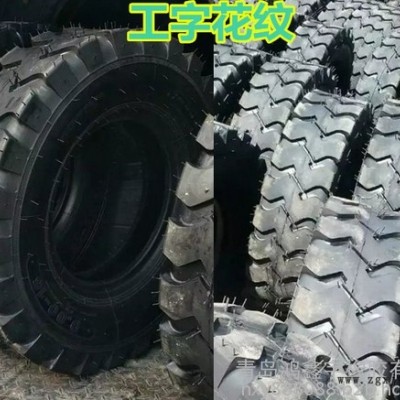 玲珑 铲车轮胎厂家1000-16小装载机专用大花纹加厚轮胎6孔钢圈