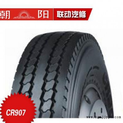 朝阳轮胎卡客车轮胎CR907 700R16-14长寿命耐载高里程耐载图2
