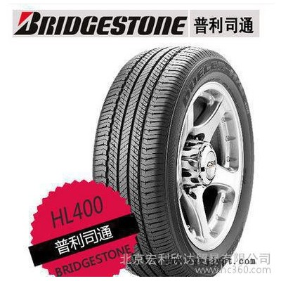 全新普利司通轮胎275/50R20 109H 防爆MOE图1