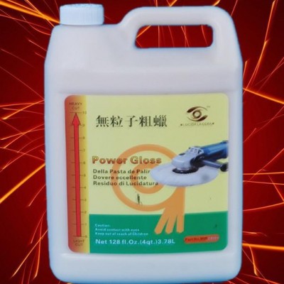 **汽车美容养护轮胎膏 环保油性轮胎釉 镀膜膏图3